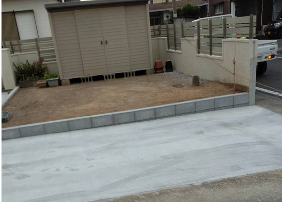 長崎 大村市 大福建設有限会社